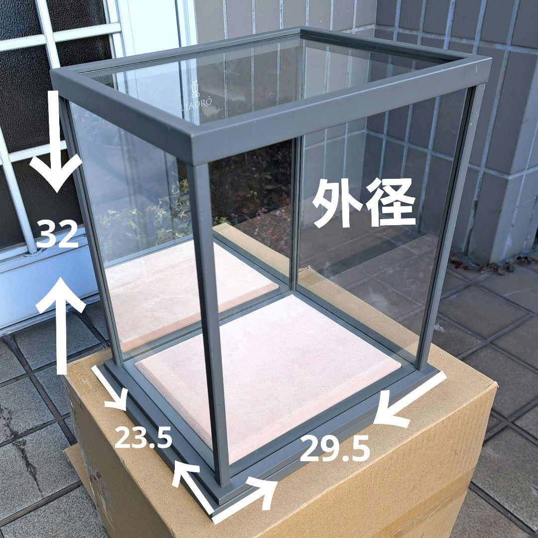 リヤドロ　LLADRO 純正ケース