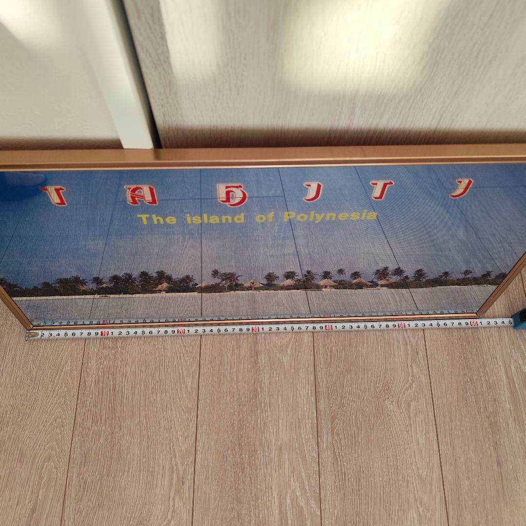 ビンテージ パブミラー 鏡 横長 約61㎝×約30㎝ 壁掛け レア レトロ