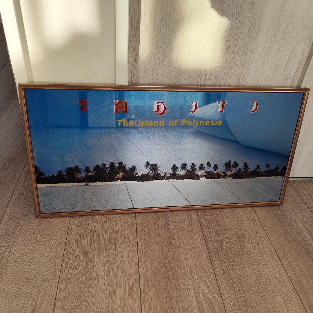 ビンテージ パブミラー 鏡 横長 約61㎝×約30㎝ 壁掛け レア レトロ