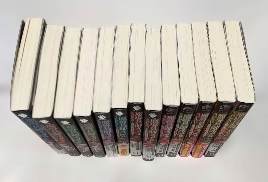 魔導具師ダリヤはうつむかない 小説 1巻 ~ 12巻 番外編 セット 特典付き