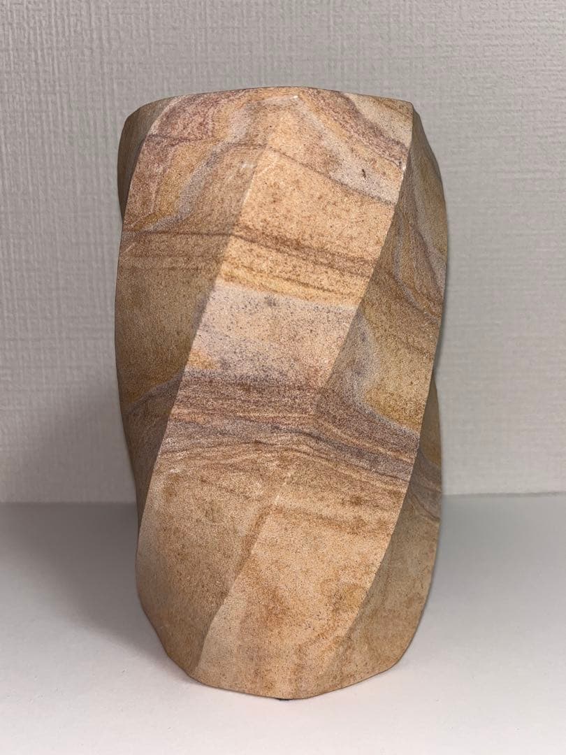 廃盤品【ボーコンセプト】BoConcept フラワーベース Spiral 花瓶