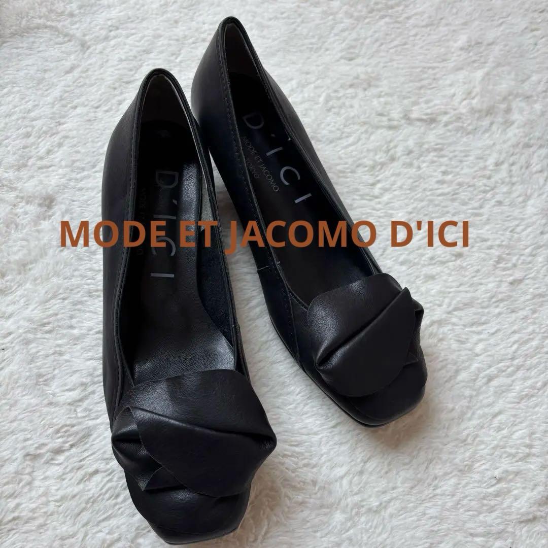 新品　23.5 MODE ET JACOMO D'ICI リボン 黒　革