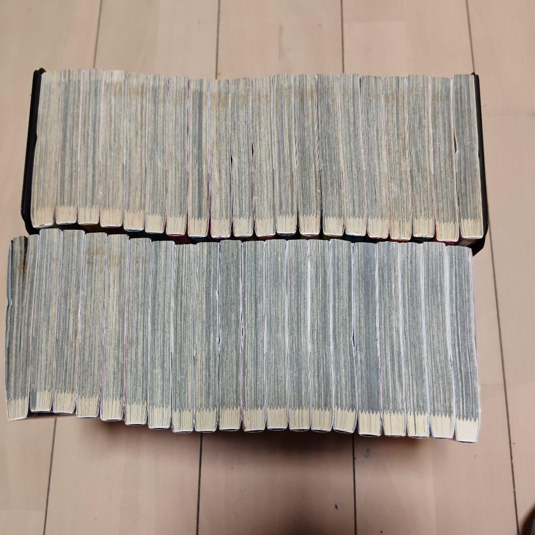 バトルスタディーズ1〜40巻