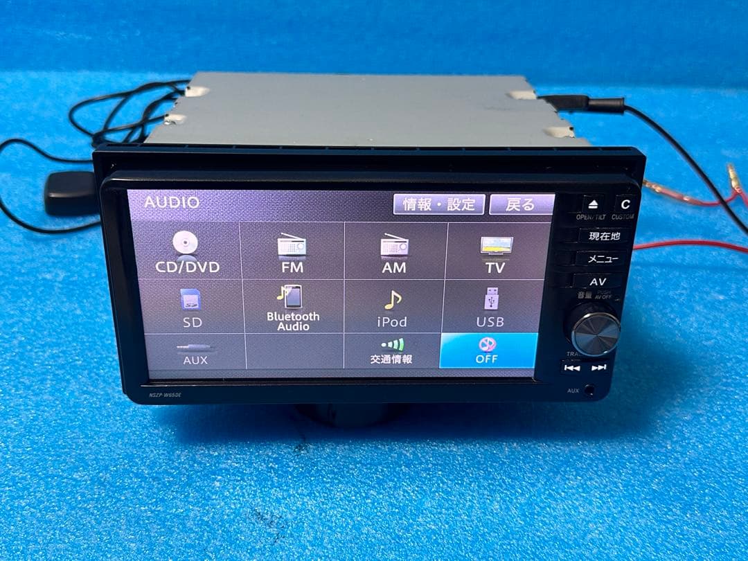 ダイハツカーナビ NSZP-W65DE Bluetooth 2018