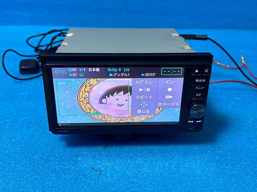 ダイハツカーナビ NSZP-W65DE Bluetooth 2018