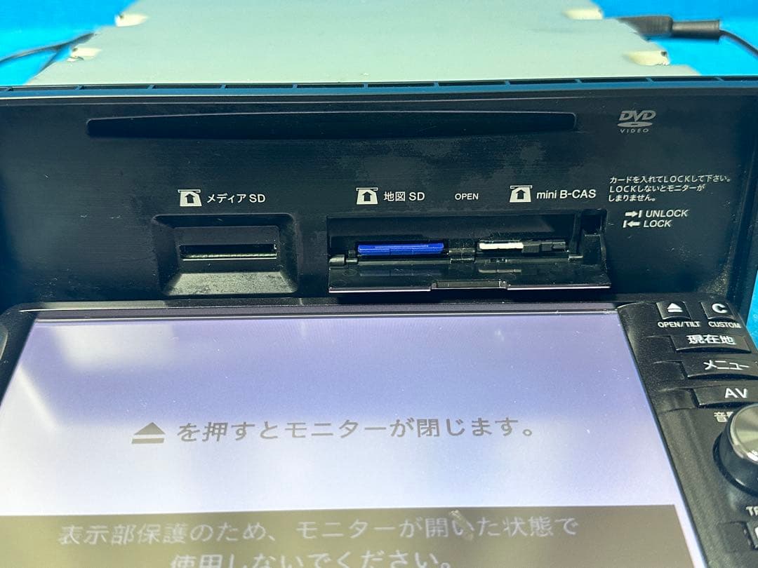 ダイハツカーナビ NSZP-W65DE Bluetooth 2018