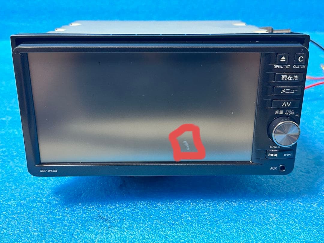 ダイハツカーナビ NSZP-W65DE Bluetooth 2018