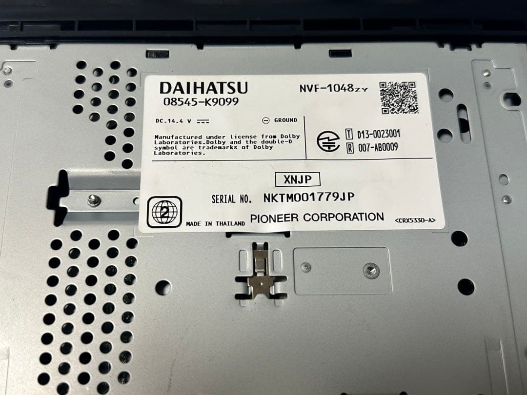 ダイハツカーナビ NSZP-W65DE Bluetooth 2018