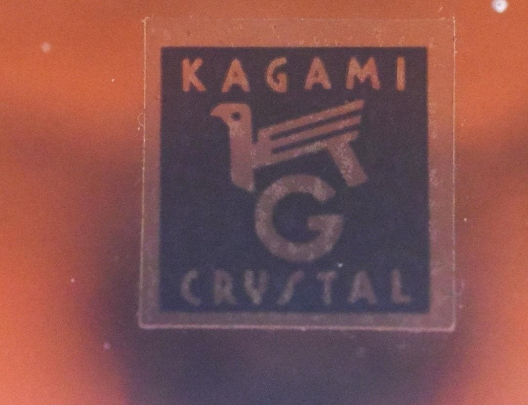 l*0様 サントリーウイスキー インペリアル　カガミクリスタル◆25-07-01