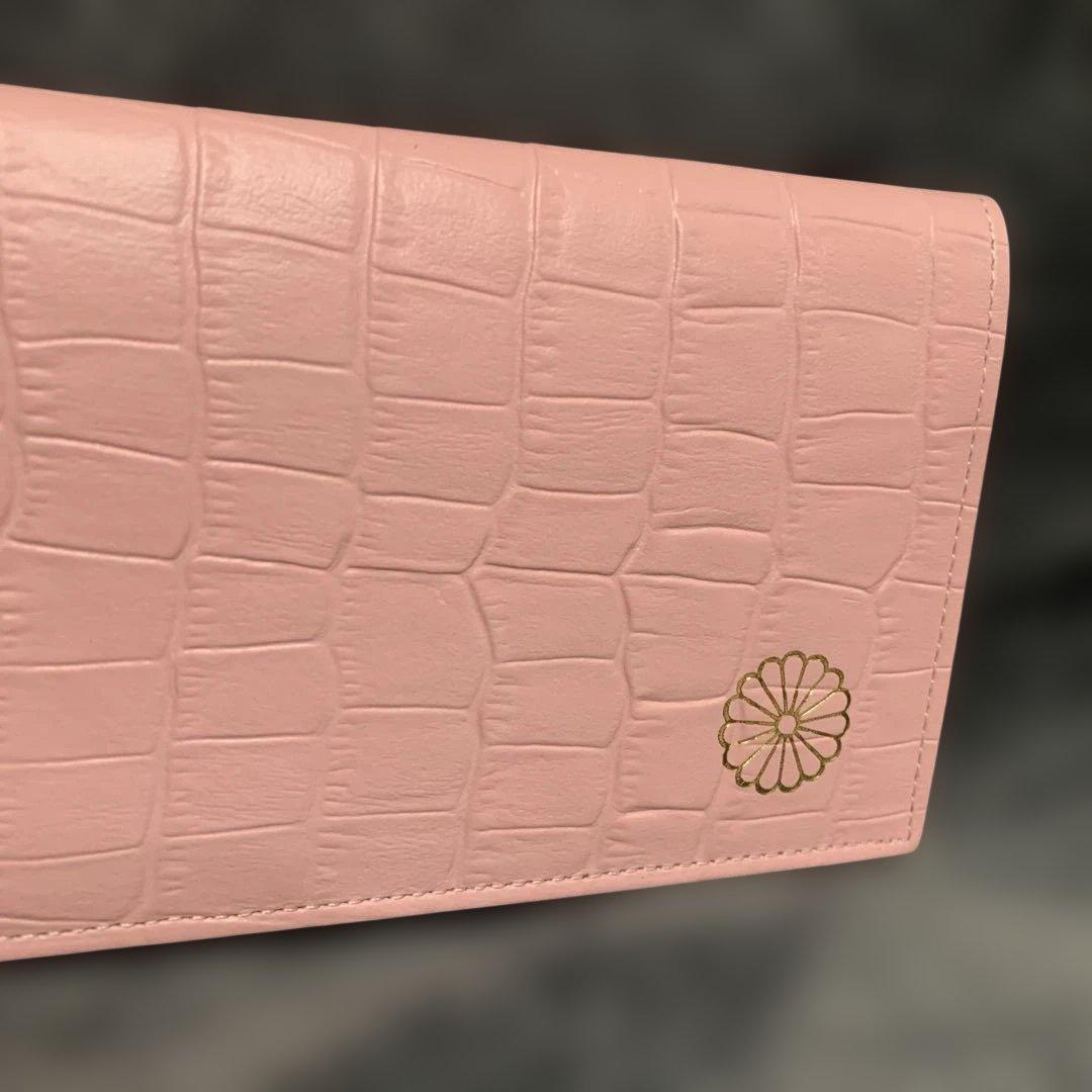 み*る様 皇居財布　ピンク クロコダイル風　長財布　牛革？
