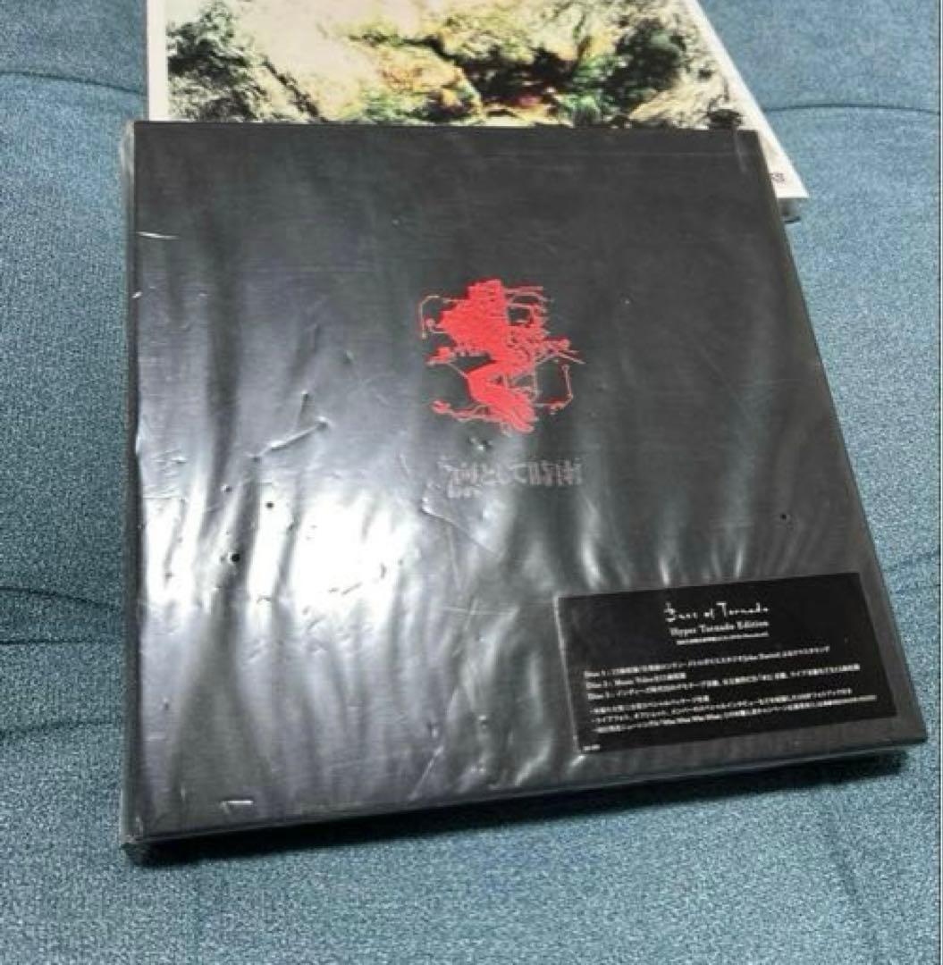 限定出品　レアサイン　19点まとめ売り　凛として時雨　TK 345 ピエール中野