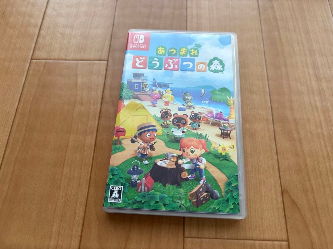 任天堂Switch right本体ターコイズ 、あつまれ どうぶつの森 セット