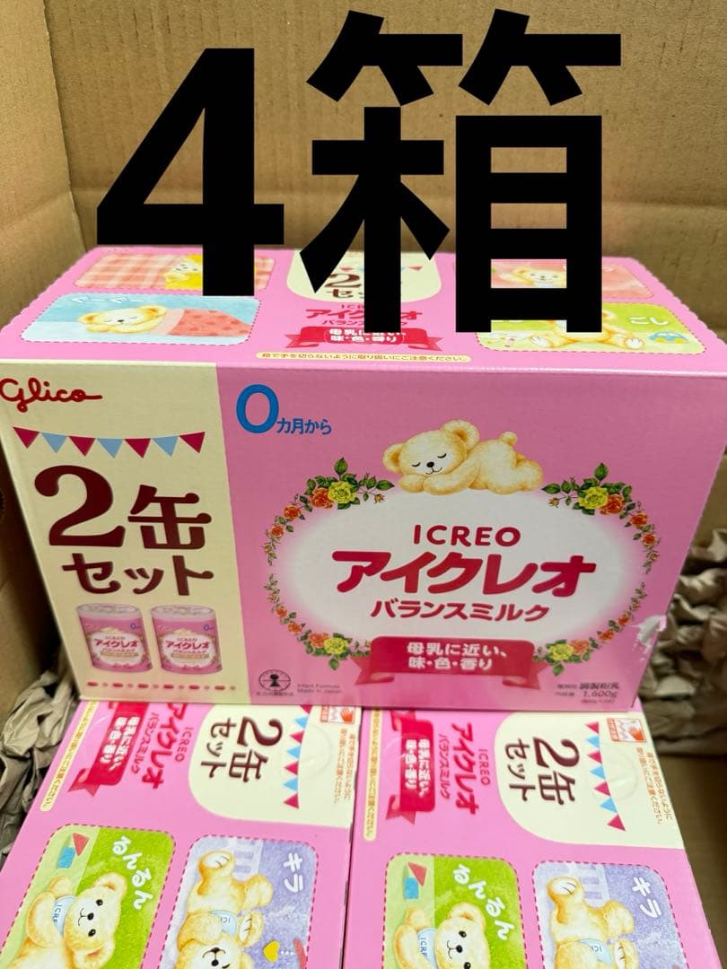 アイクレオ バランスミルク 2缶セット ４箱