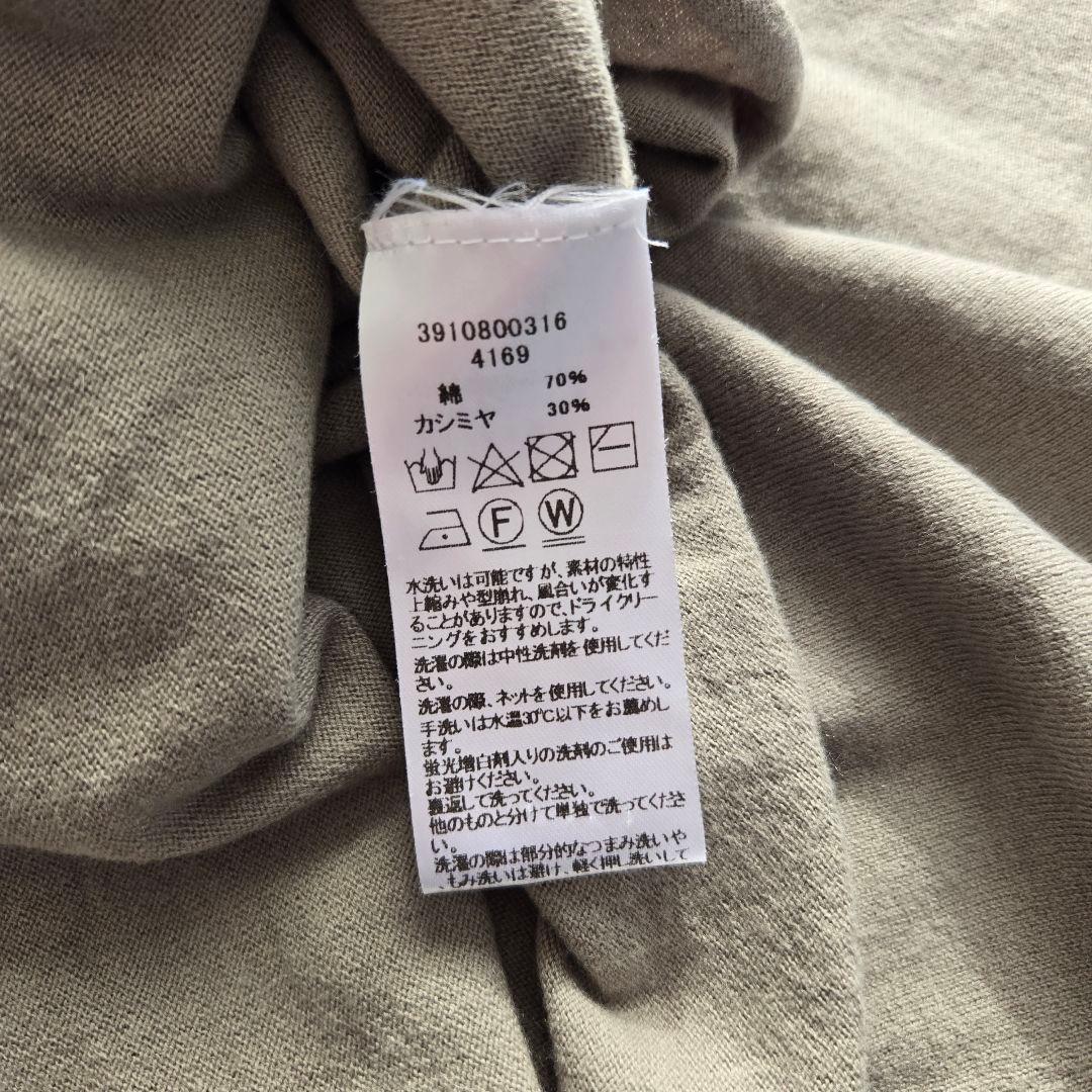 極上肌触り extreme cashmere コットンカシミヤニットTシャツ