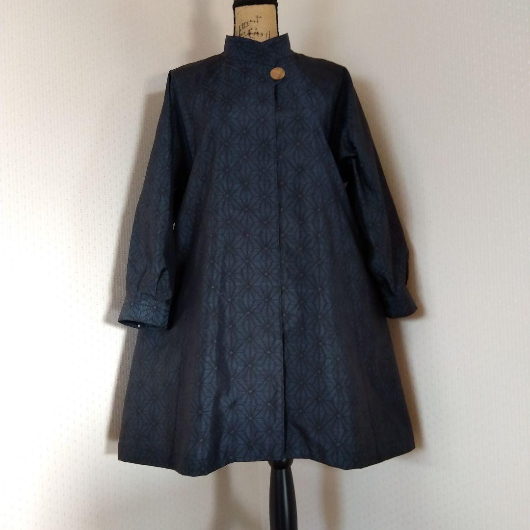 着物リメイク（コート、ショート丈、ラグランスリーブ）