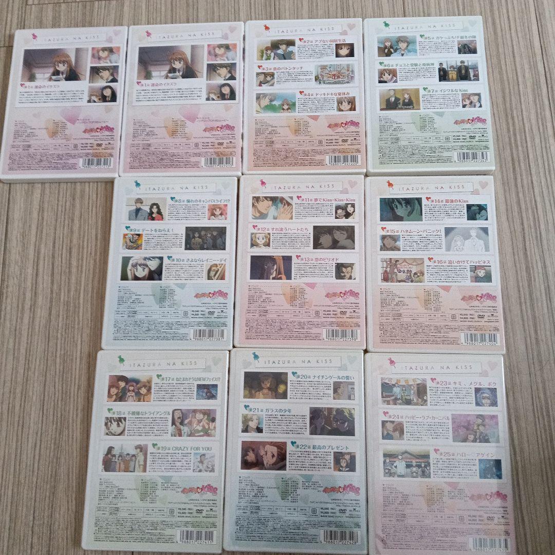 イタズラなKiss 　1～9　アニメ DVD　特典トランプ付き