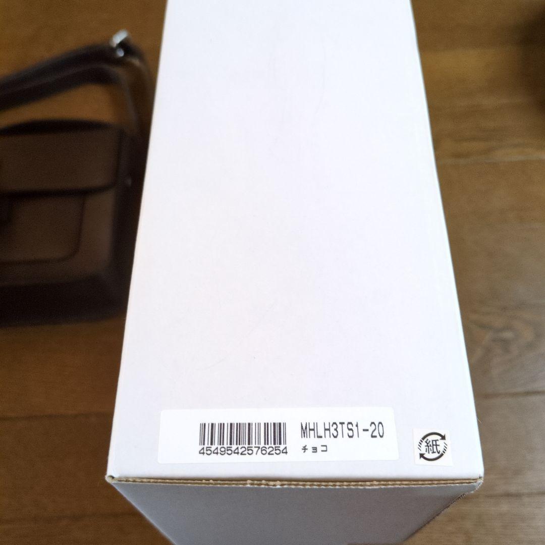 MARGARET HOWELL idea ショルダーバック チョコ