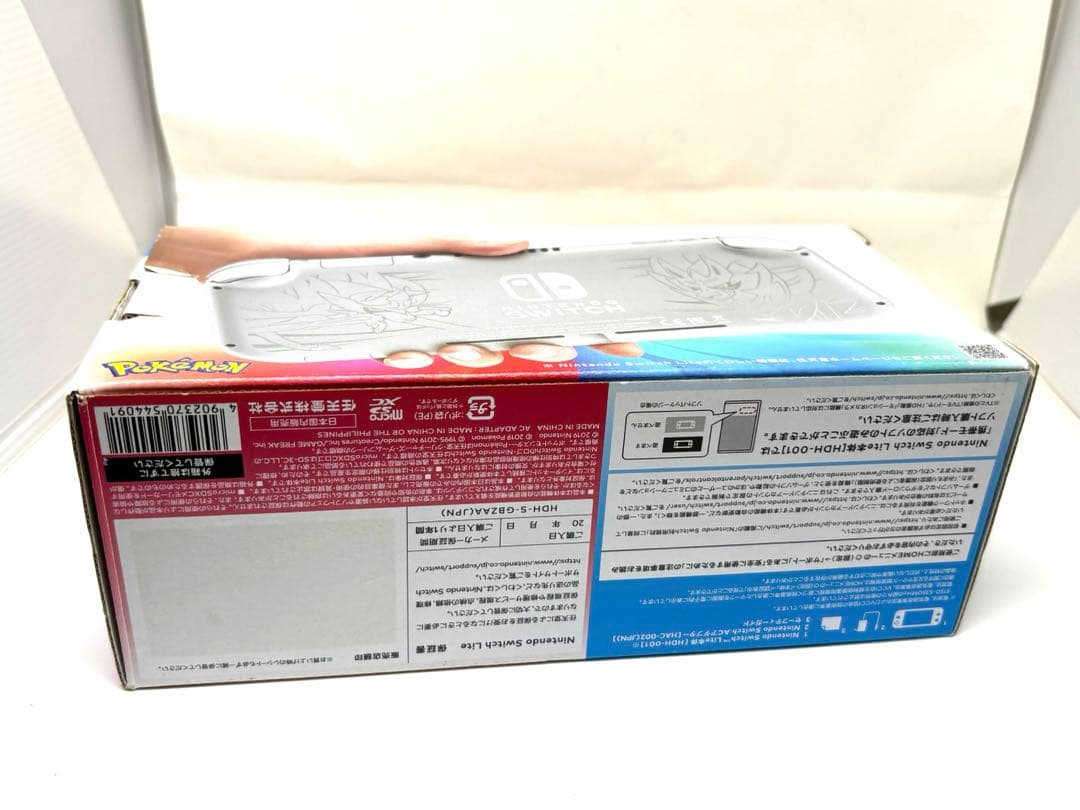 奇跡の新品✨Nintendo Switch Lite ザシアン・ザマゼンタ