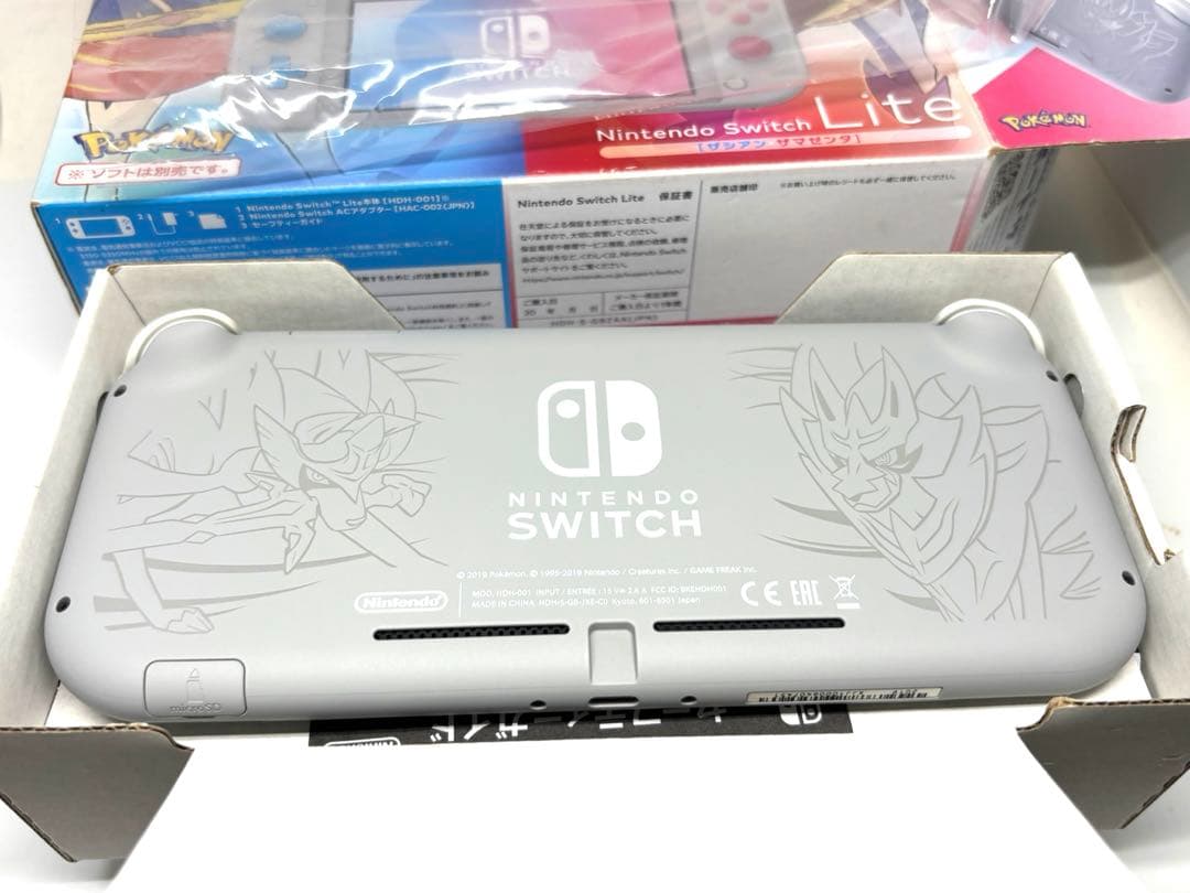 奇跡の新品✨Nintendo Switch Lite ザシアン・ザマゼンタ