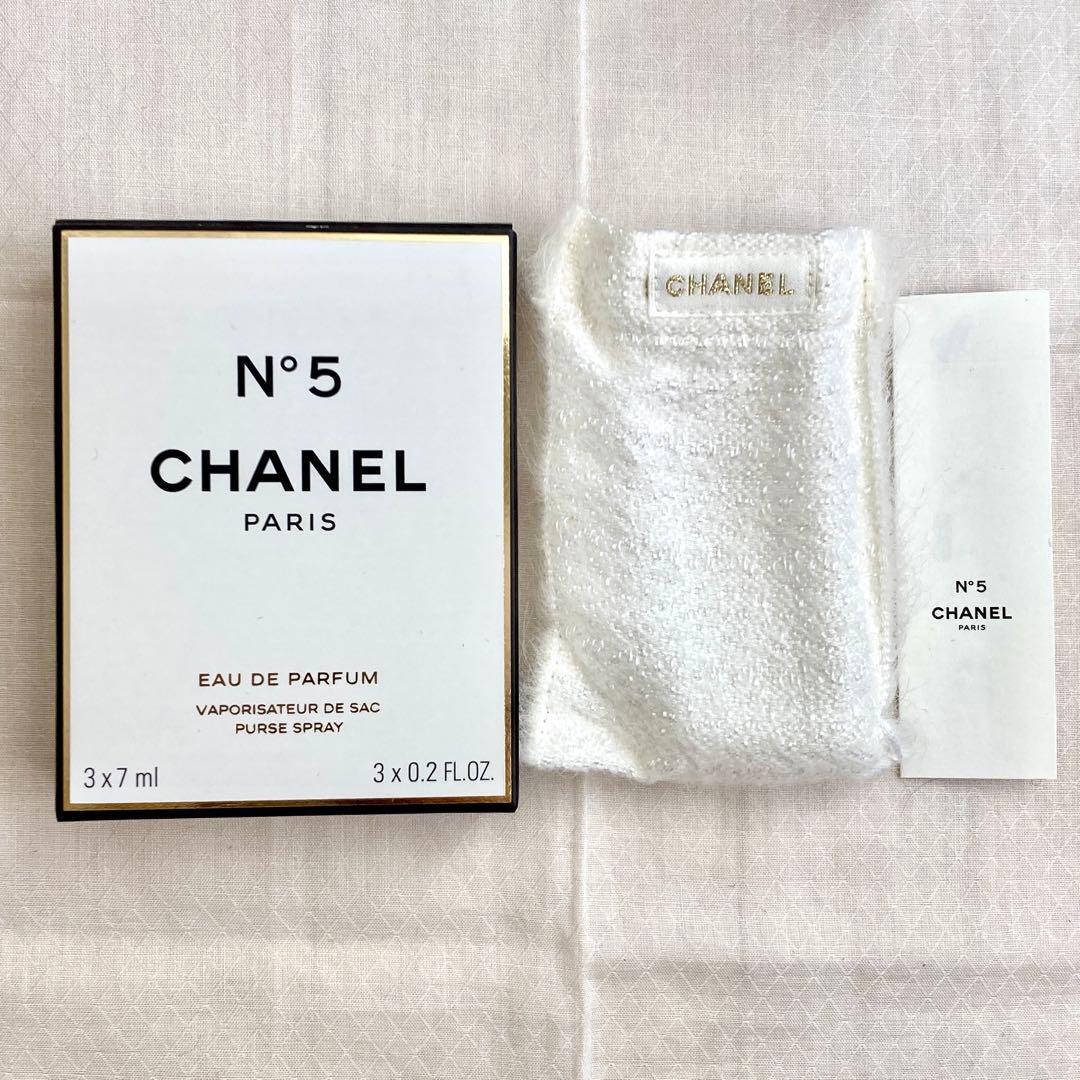 シャネルNo5 オードゥパルファム　パーススプレイ　チャームチェーン付き