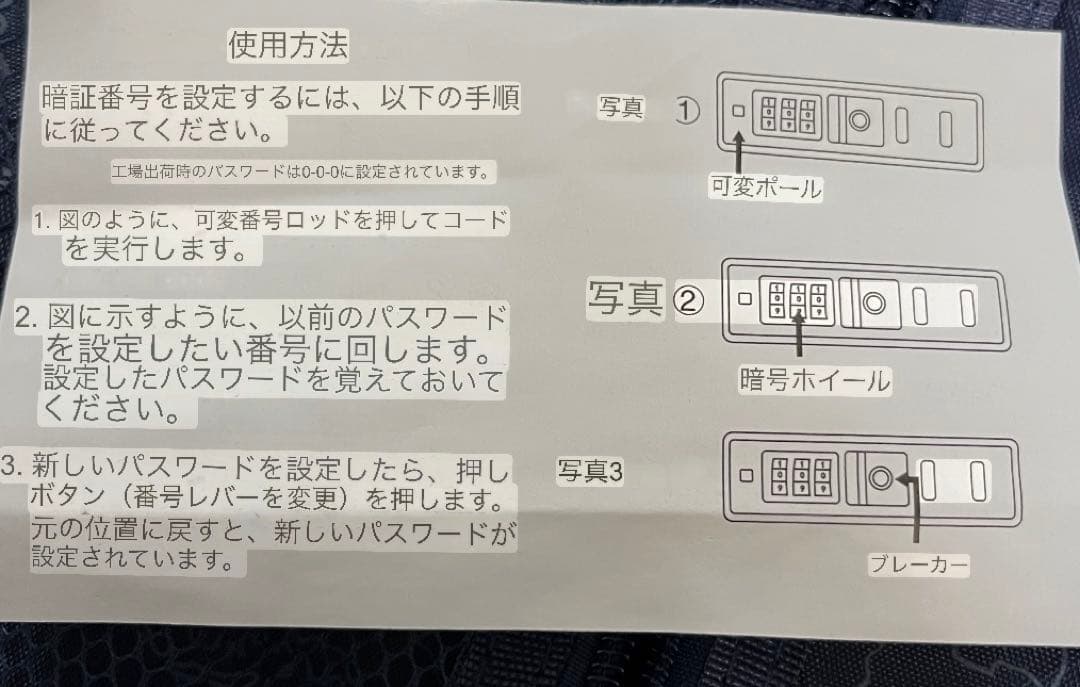 スーツケース Lサイズ　キャリーケース キャリーバッグ　預け荷物　新品　即日発送