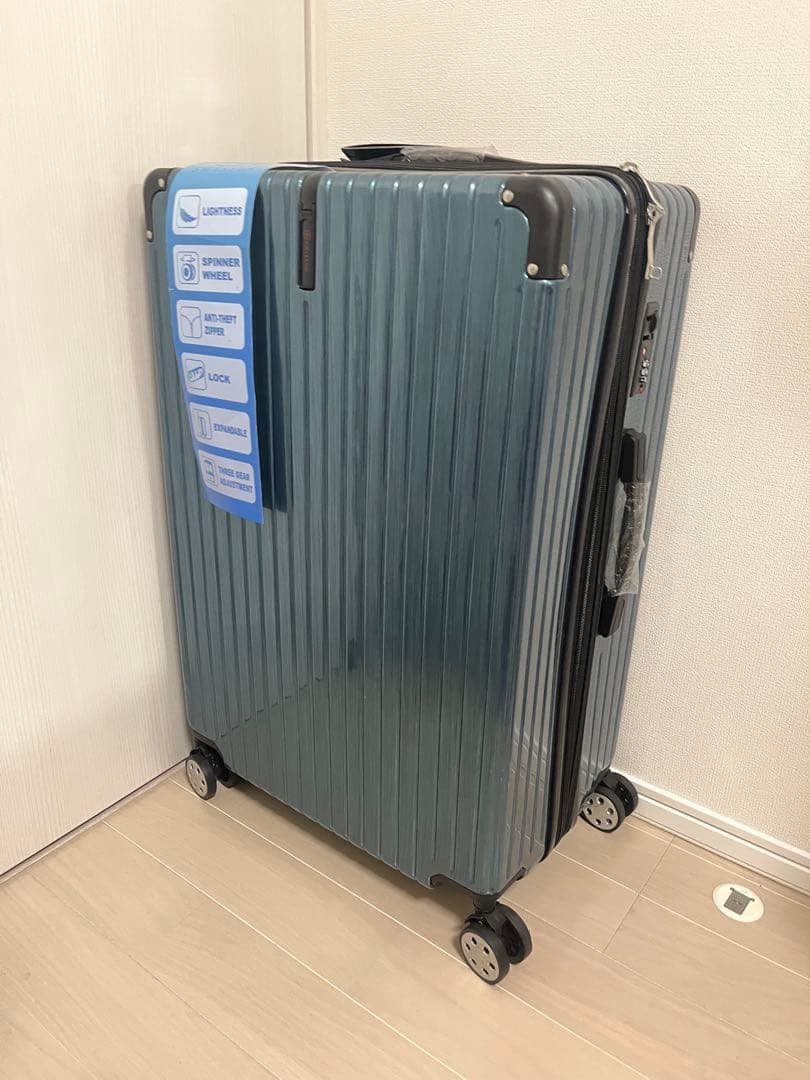 スーツケース Lサイズ　キャリーケース キャリーバッグ　預け荷物　新品　即日発送