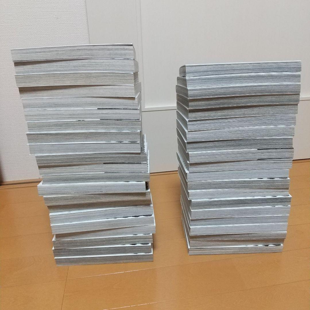 ベルセルク1～41巻 まとめ売り