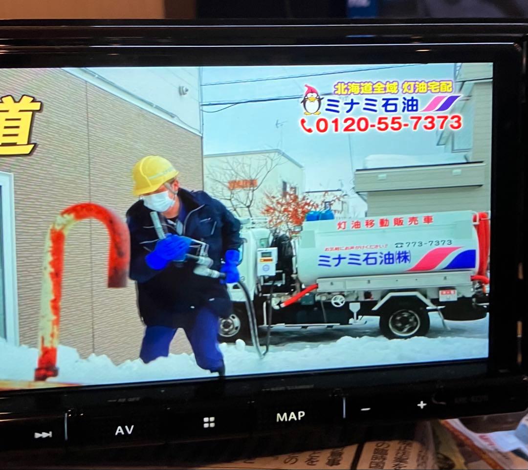 美品　楽ナビ　AVIC-RZ315-B5 カーナビ　フルセグ　リアカメラ有り