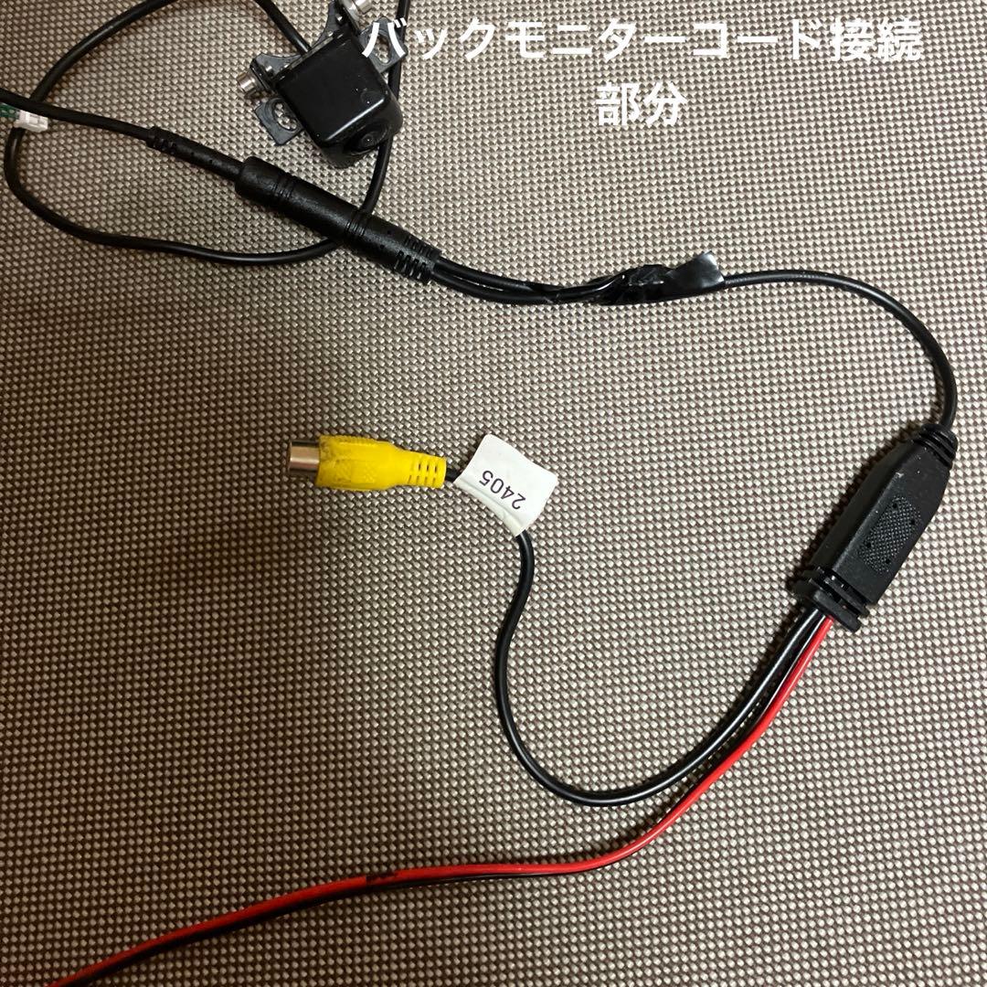 美品　楽ナビ　AVIC-RZ315-B5 カーナビ　フルセグ　リアカメラ有り