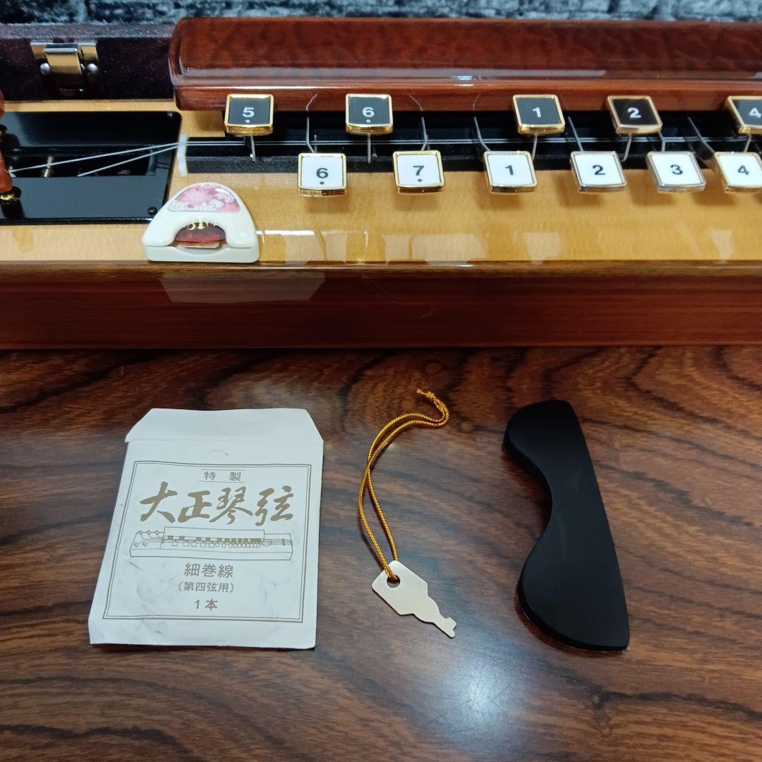 8-87　三創楽器 浜松大正琴コレクション OHTOMI アルトⅡ 　大正琴