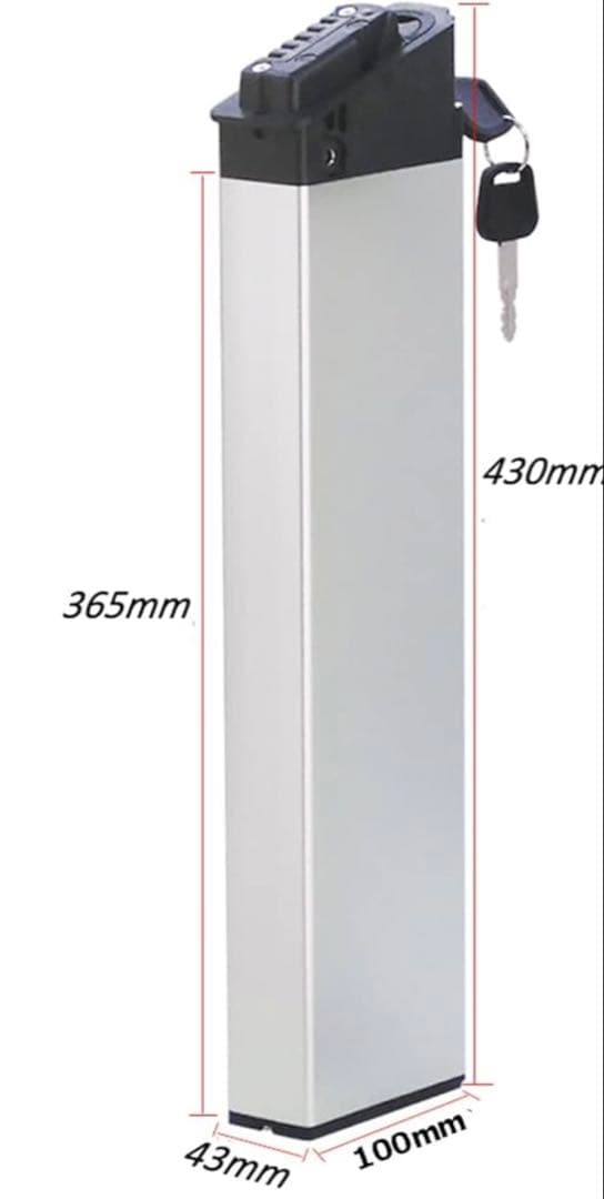 MATE タイプ自転車eバイクバッテリー48v10Ah充電器付き
