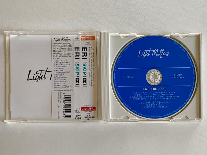 廃盤レア 帯付き美品 ERI （菅井えり） SKIP! +4 匿名配送