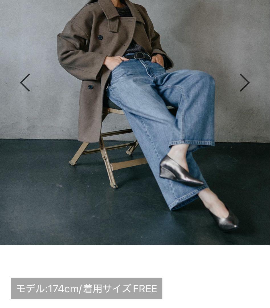 LEPSIM ウーリーダブルミドルコート