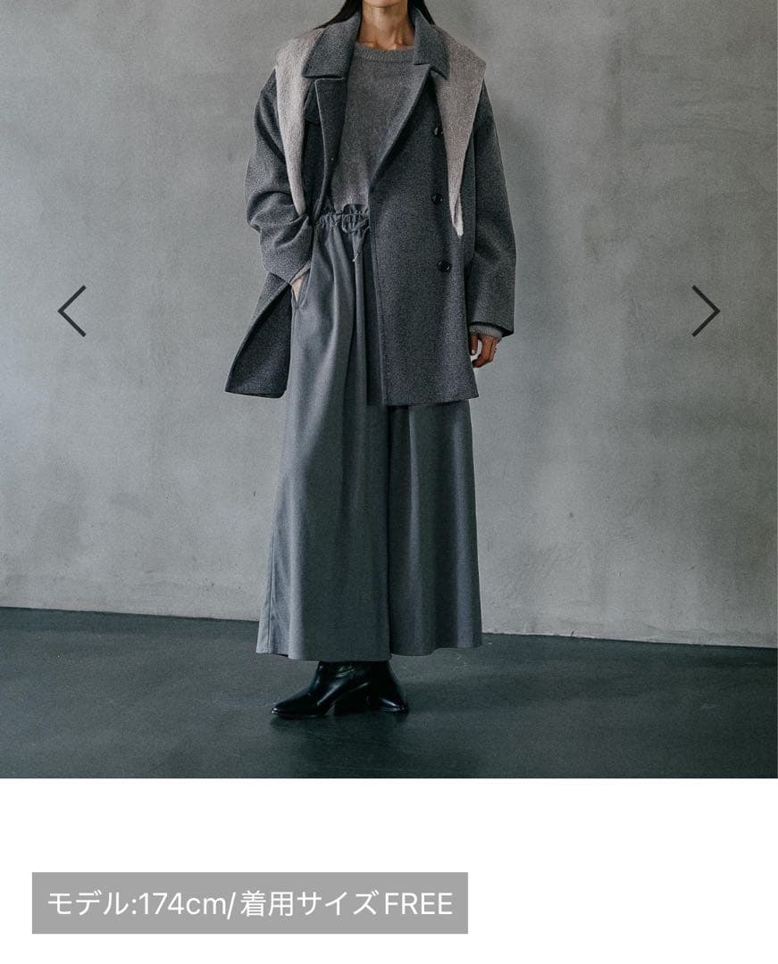 LEPSIM ウーリーダブルミドルコート