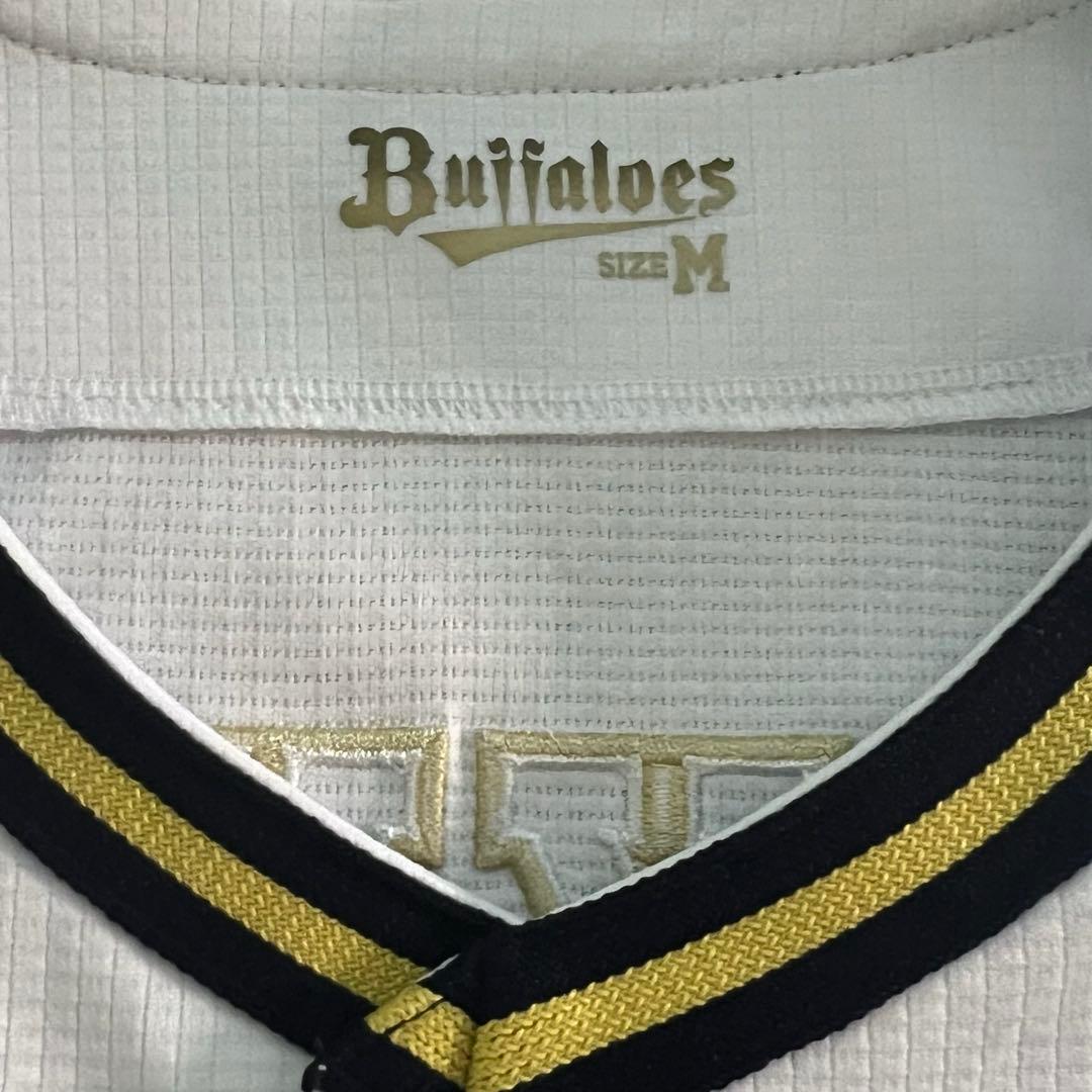 オリックスバファローズ 福田選手 レプリカユニフォーム ホーム Mサイズ 1番