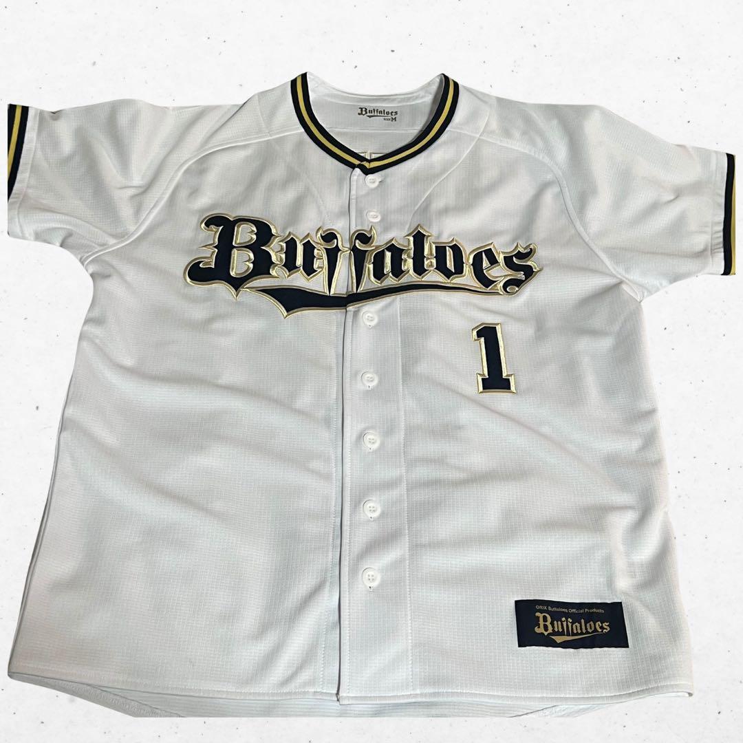 オリックスバファローズ 福田選手 レプリカユニフォーム ホーム Mサイズ 1番