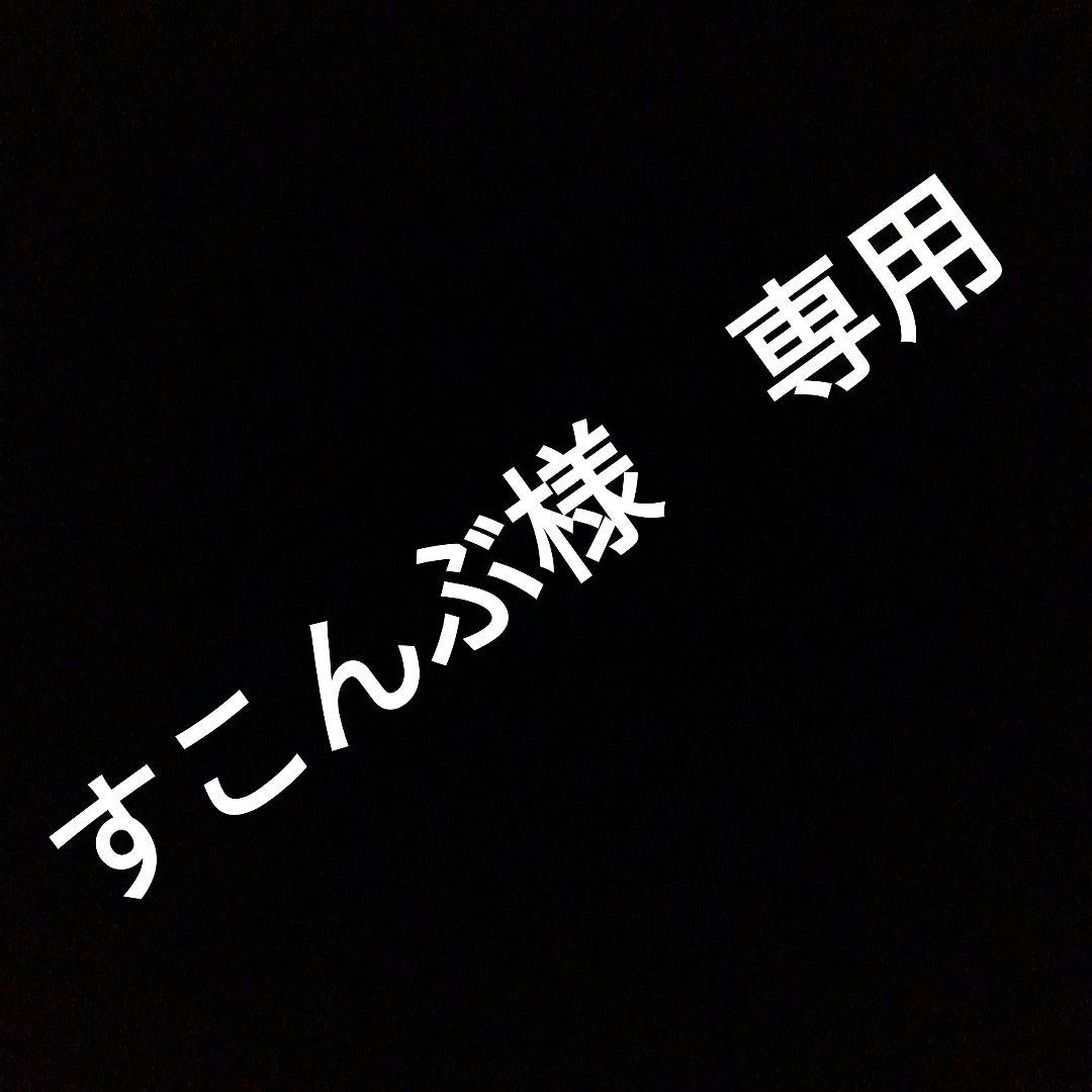 ダルクスポーツ M ３枚セット　darc sport darcsport