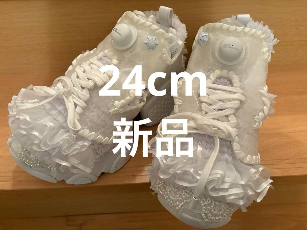 24cm 新品noir kei ninomiya ポンプフューリー