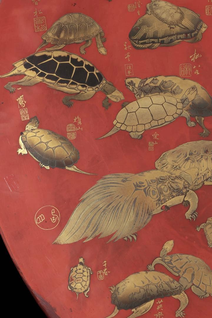 買*き様 特大62cm 朱漆蒔絵 亀尽図大盃 大杯 飾皿 縁起物 長寿 吉祥 骨