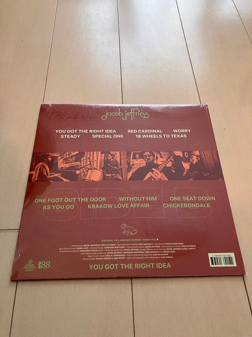 Jacob Jeffries vulfpeck ヴォーカル katzman