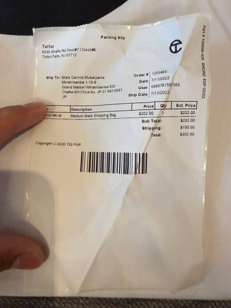 TELFAR（テルファー）ショッピングバッグ M