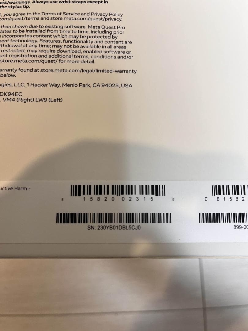  Quest Pro 256GB コントローラー