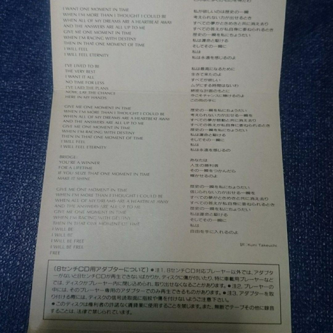 ホイットニーヒューストン .One Moment 8センチ8cmシングル洋楽CD