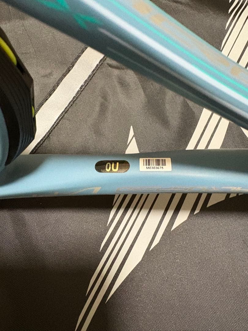 MIZUNO アクロスピード V-PRO ソフトテニス 前衛モデル