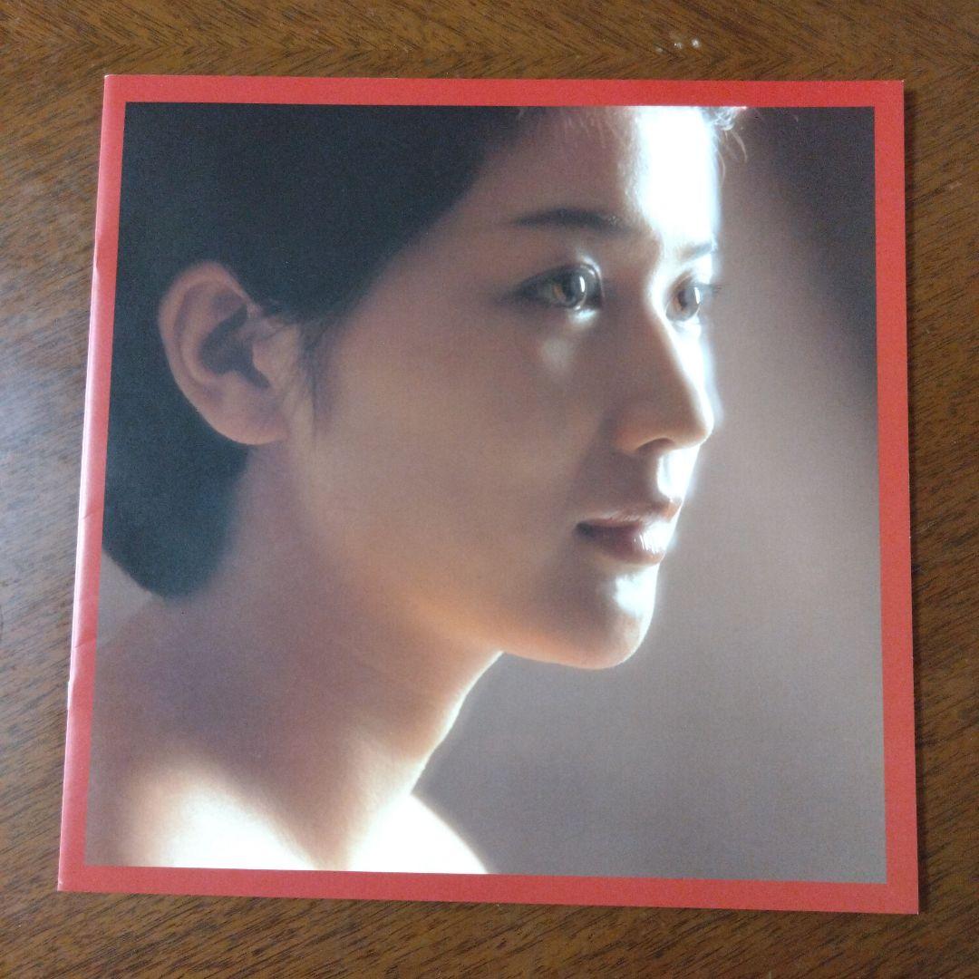 桜田淳子 BOX 5枚組 CD・DVDセット