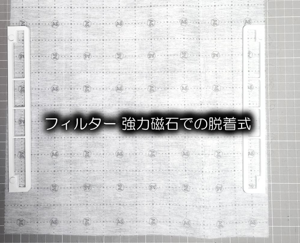 （改良版）自作ホワイト塗装ブース　風量587m3/hコントローラー付強力ファン