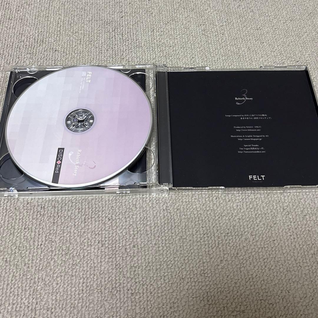 felt rebirth story 3アルバム cd
