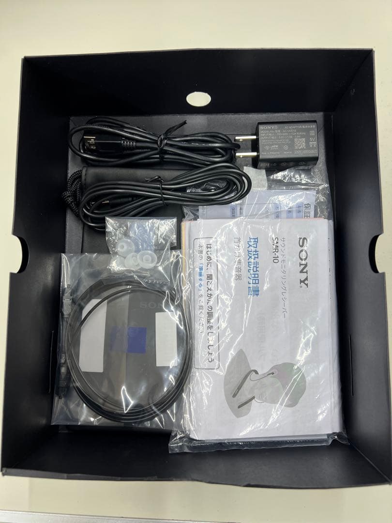 ソニー 首かけ集音器 SMR-10 ホワイト