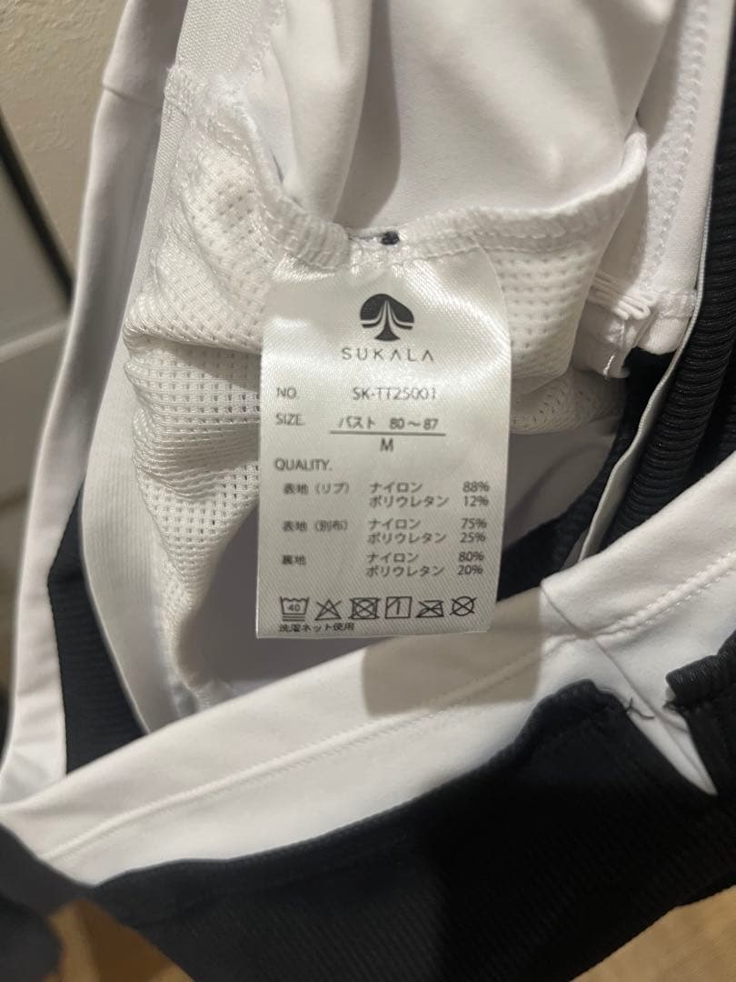 【SUKALA】リブコンビショートタンクトップ