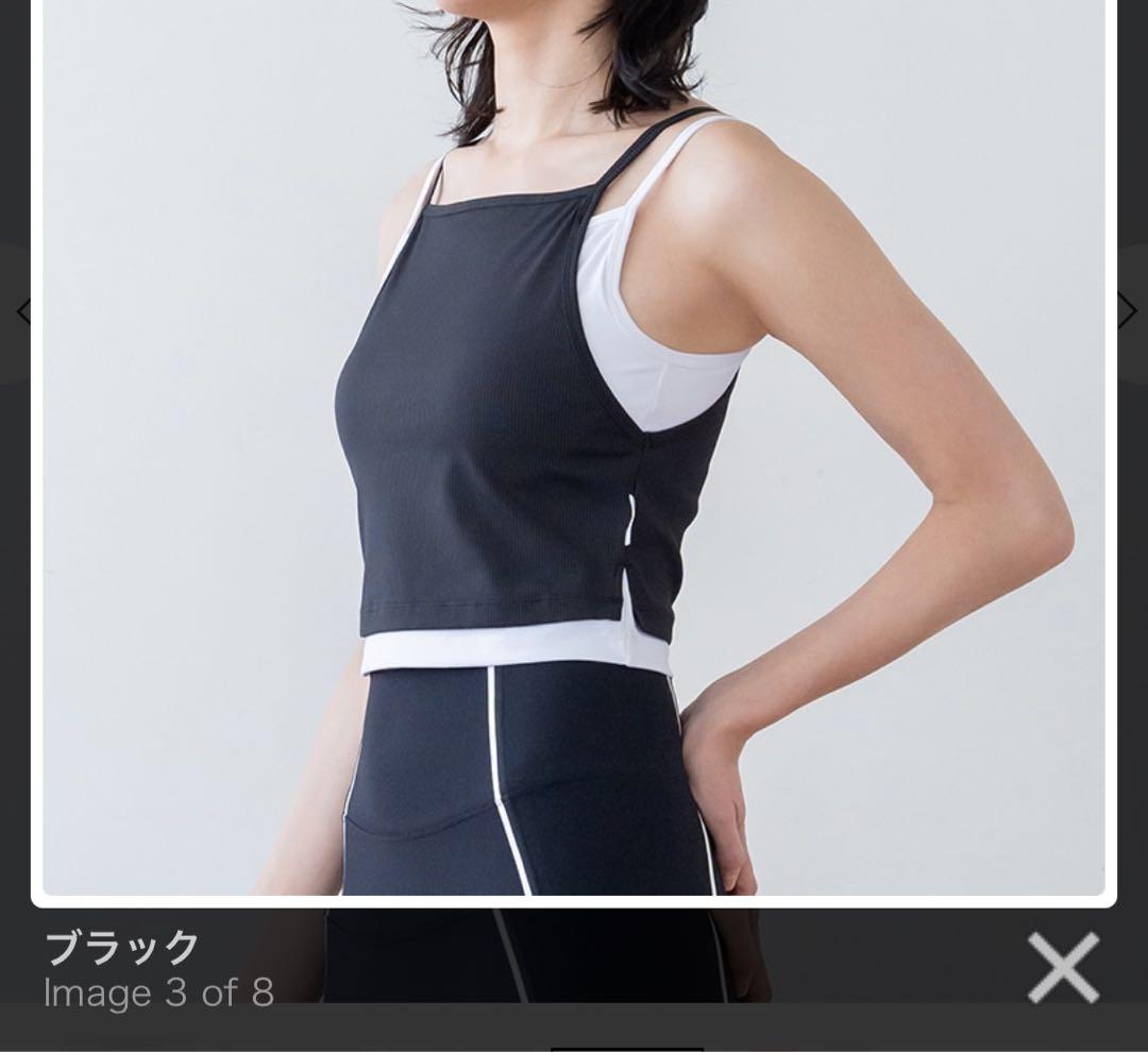 【SUKALA】リブコンビショートタンクトップ